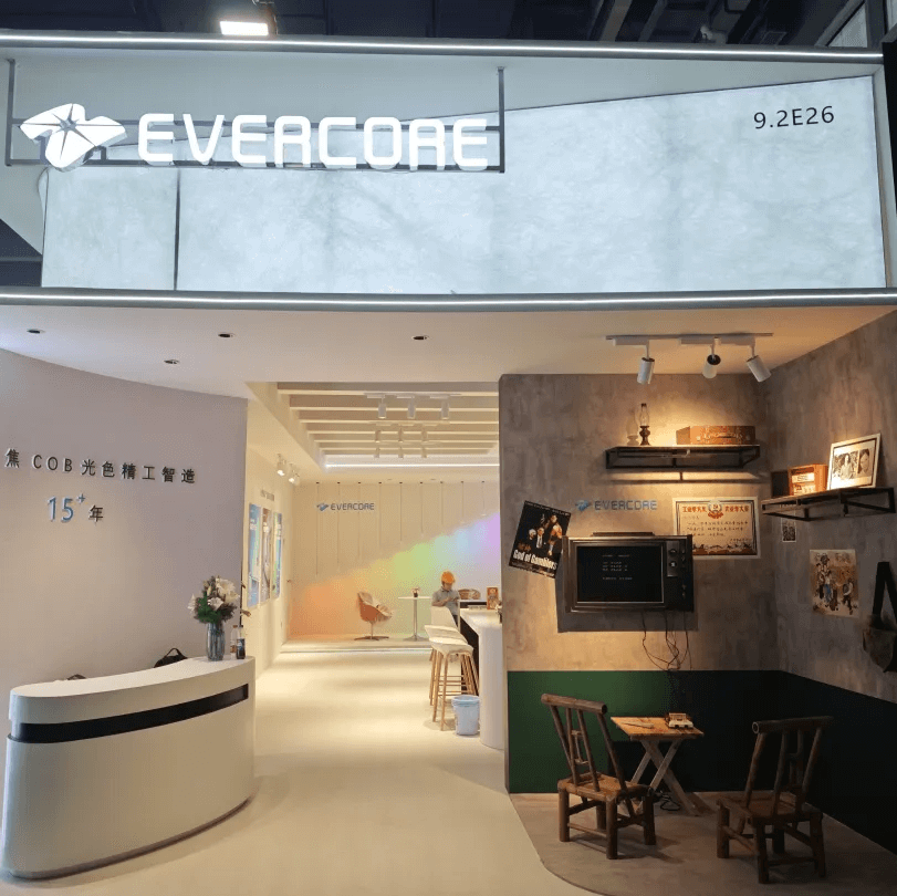 Carrying the first RGBCW-COB "Explosive Field" Light Asia Exhibition, Zhonghao Optoelectro Evercore·GILE | The color of the civic color will not end