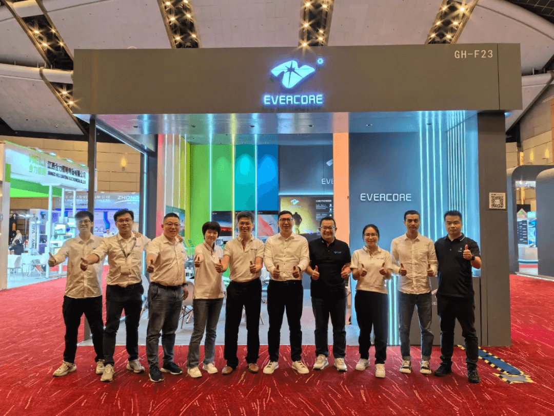 Zhonghao Optoelectronics | Review of Hong Kong Autumn Lantern Exhibition Evercore | Review of Hong Kong Autumn Lantern Exhibition