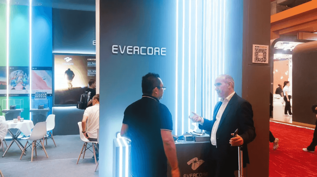 Zhonghao Optoelectronics | Review of Hong Kong Autumn Lantern Exhibition Evercore | Review of Hong Kong Autumn Lantern Exhibition