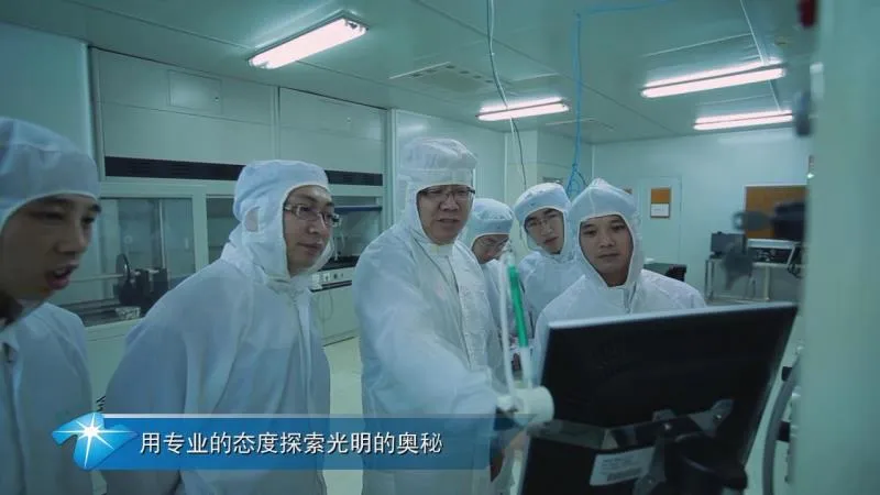 Introducción Evercore