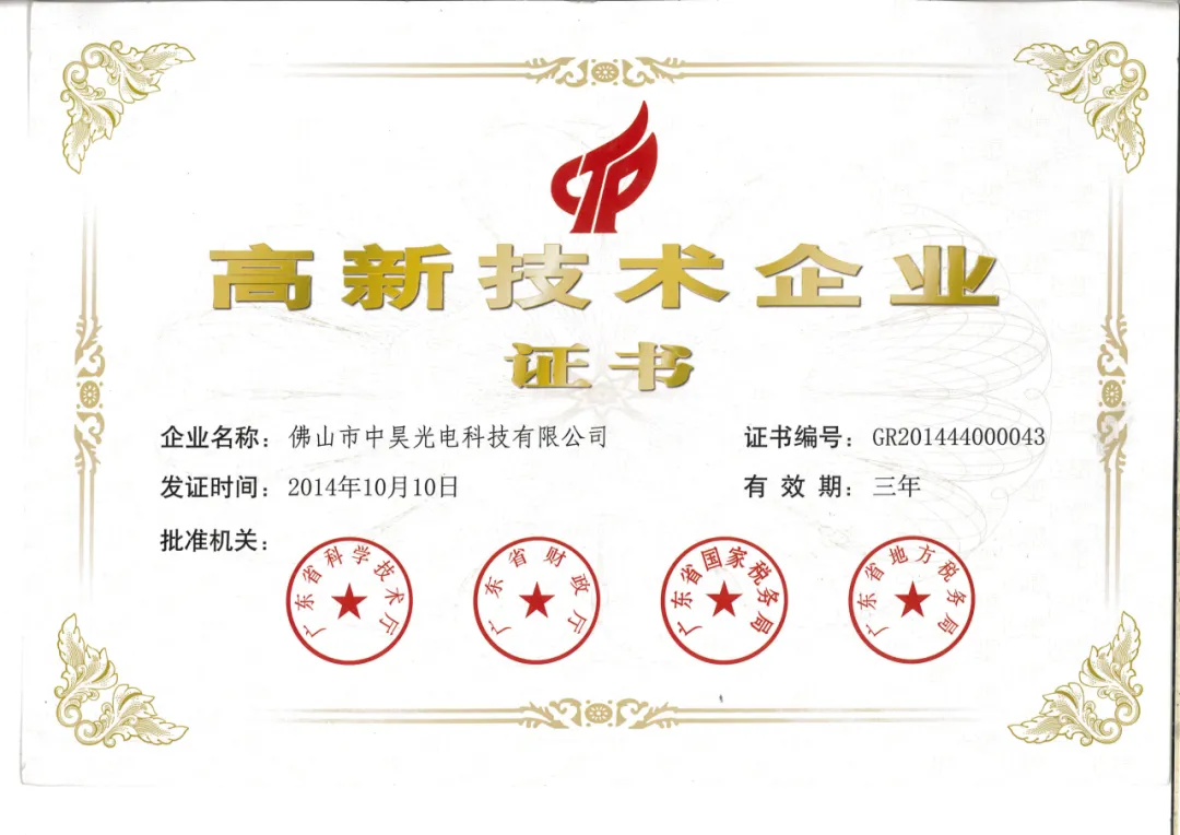 Introducción Evercore