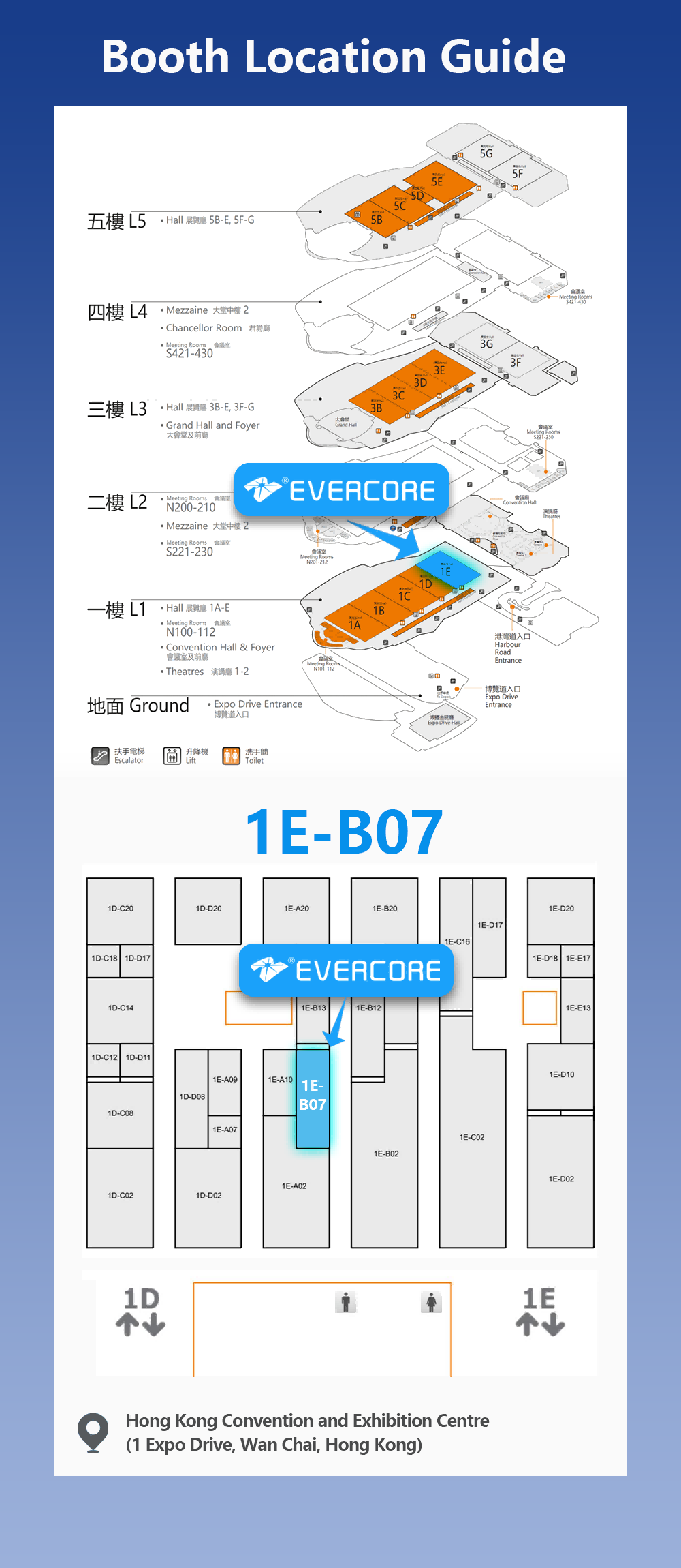Evercore | Review of Hong Kong Autumn Lantern Exhibition Evercore | Hong Kong Lighting Fair (Autumn Edition) 2025 Coming soon!